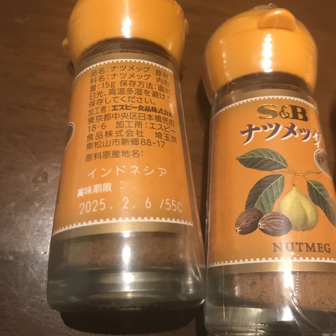 ナツメグ　ナツメッグ　パウダー15g3本 食品/飲料/酒の食品(調味料)の商品写真