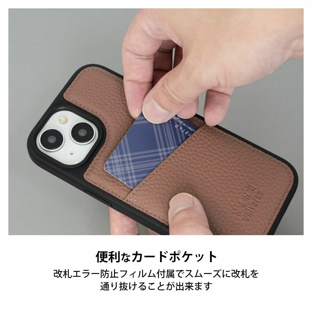 【色:ピンクブラウン】【 nano・universe 正規品 】 iPhone1 3