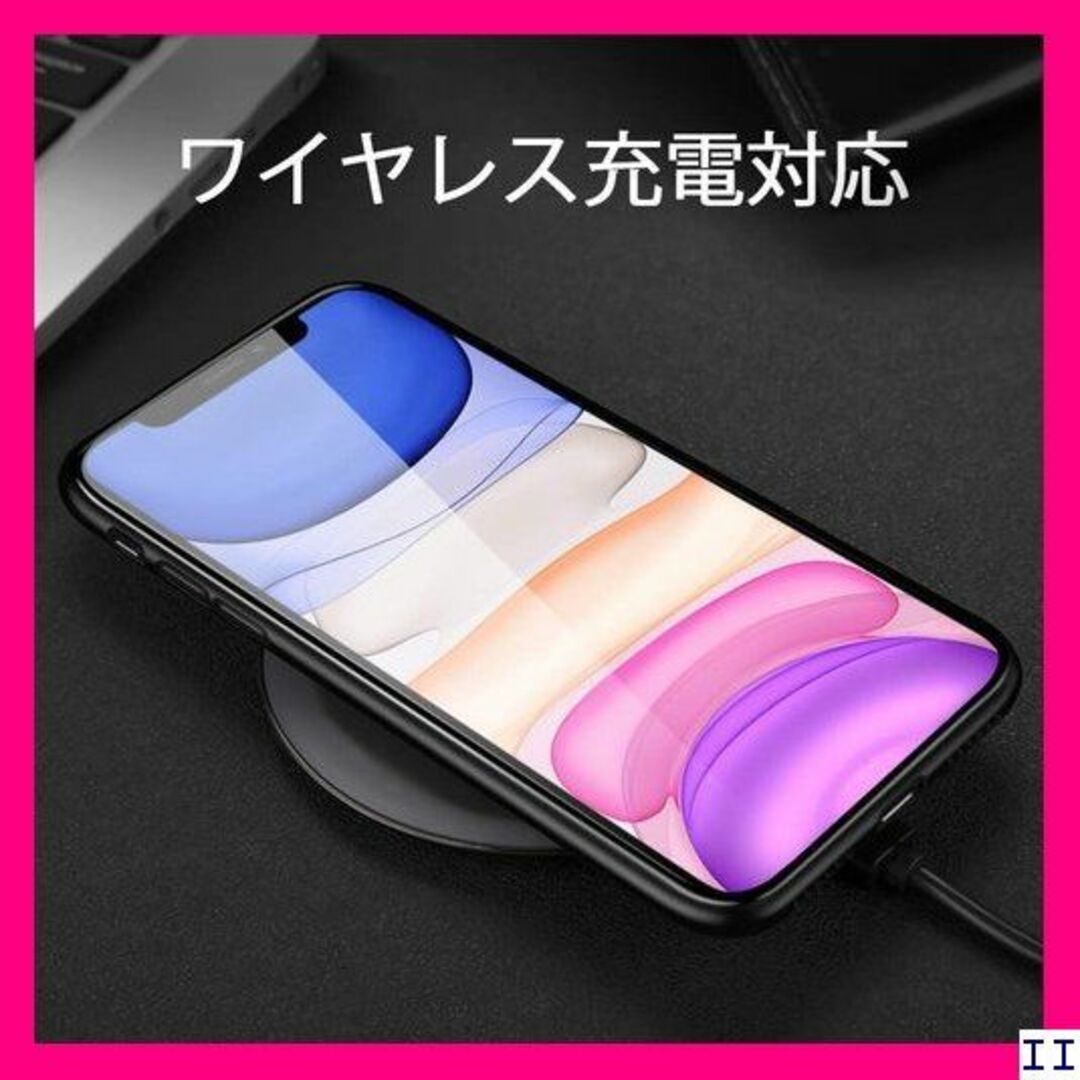 ST12 iPhone 11 Pro Max ケース 全面 c28-10 364 スマホ/家電/カメラのスマホアクセサリー(モバイルケース/カバー)の商品写真