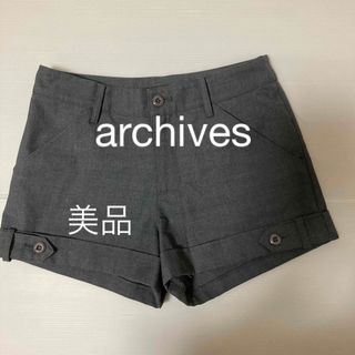 アルシーヴ(archives)の《美品》archives アルシーヴ　キュロットスカート ショートパンツ(ショートパンツ)