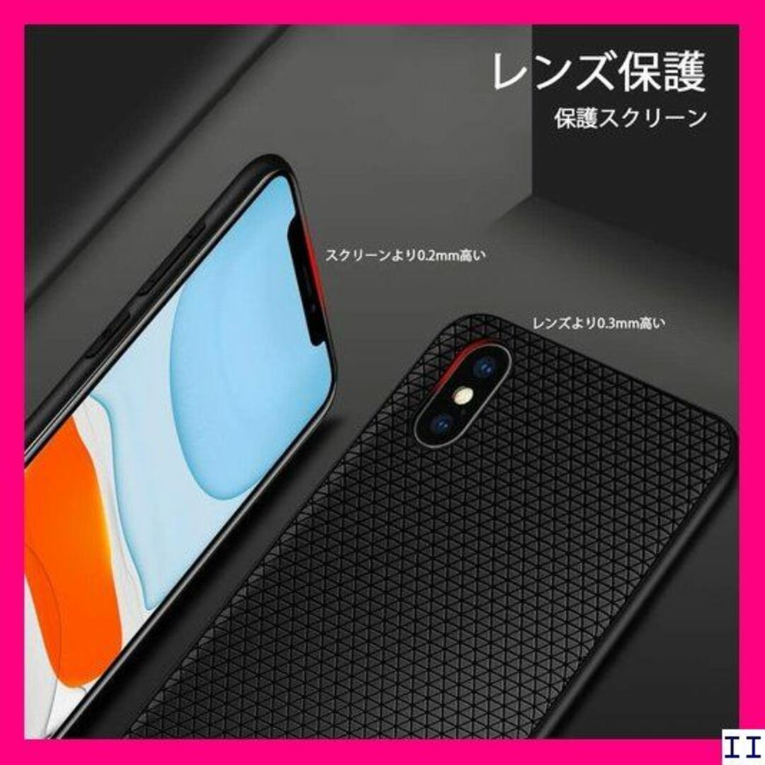 ST12 iPhone 11 Pro Max ケース 全面 c28-10 364 スマホ/家電/カメラのスマホアクセサリー(モバイルケース/カバー)の商品写真