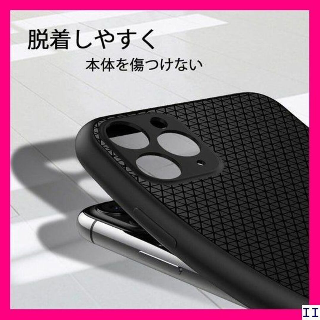 ST12 iPhone 11 Pro Max ケース 全面 c28-10 364 スマホ/家電/カメラのスマホアクセサリー(モバイルケース/カバー)の商品写真