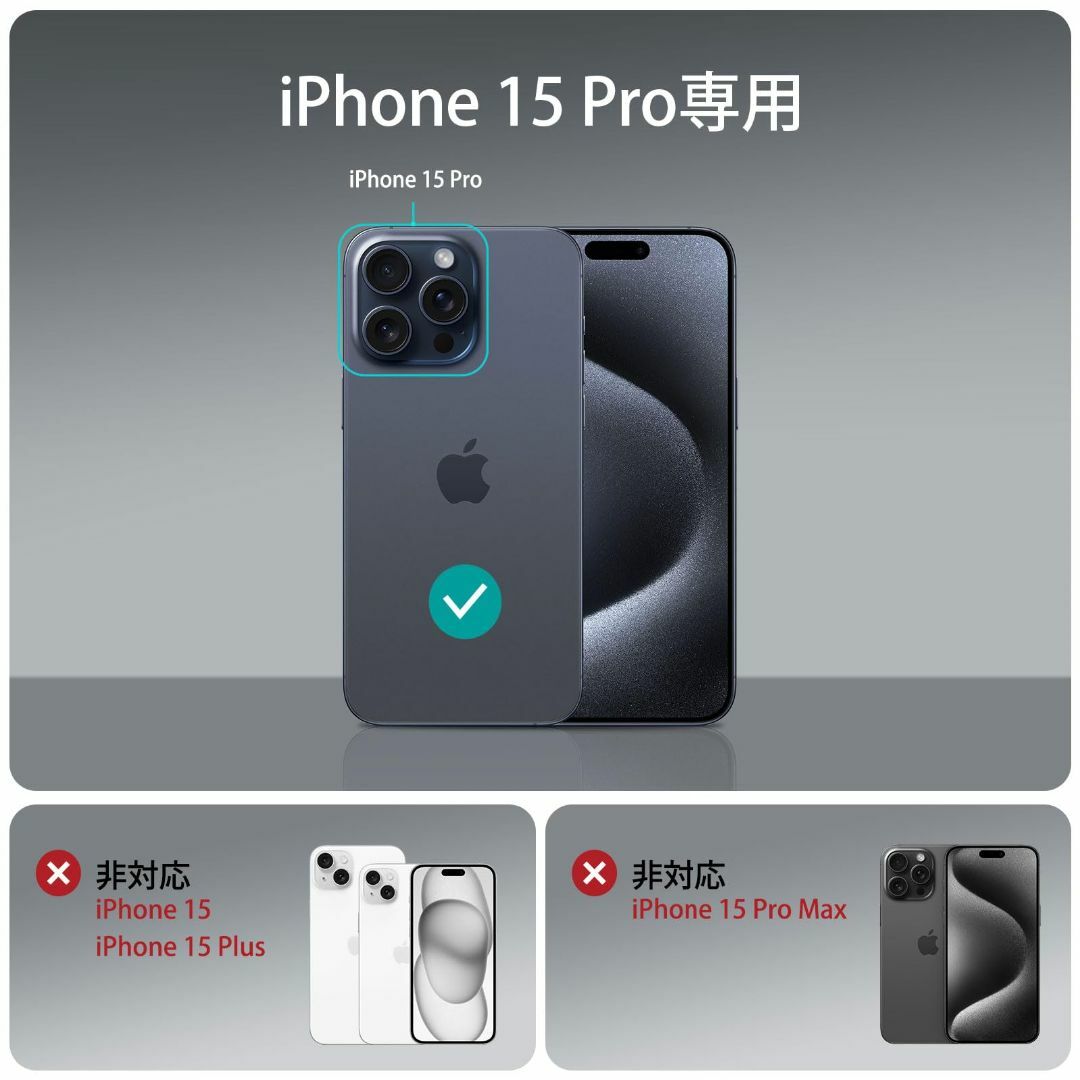 数量限定】ESR iPhone 15 Pro ケース クリア ケース 耐衝撃 の通販 by たかだ's shop｜ラクマ