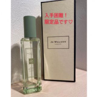 ジョーマローン(Jo Malone)の【限定】ジョーマローン  スターマグノリア  コロン(ユニセックス)