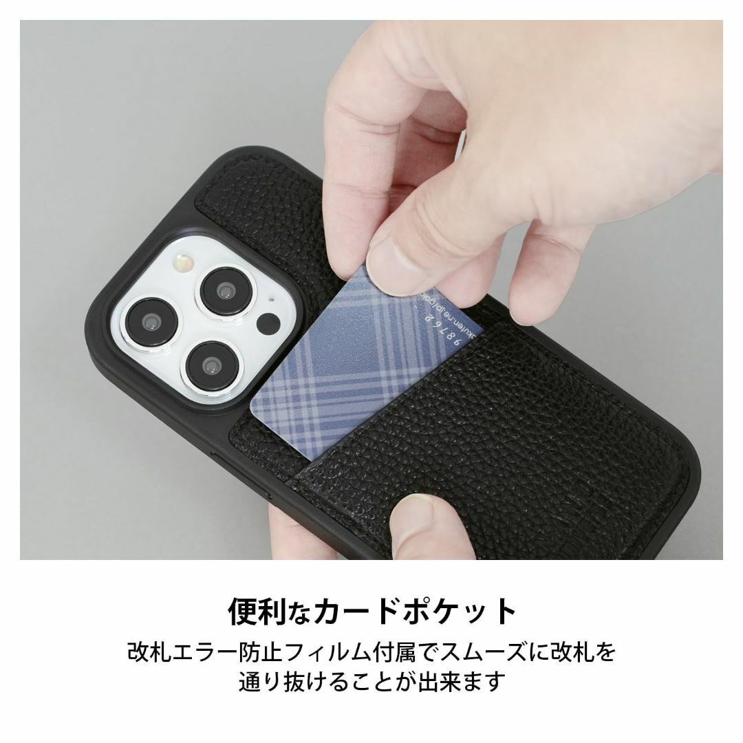 【色:ブラック】【 nano・universe 正規品 】 iPhone15 P 3