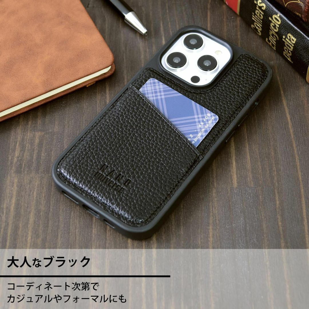 【色:ブラック】【 nano・universe 正規品 】 iPhone15 P 5