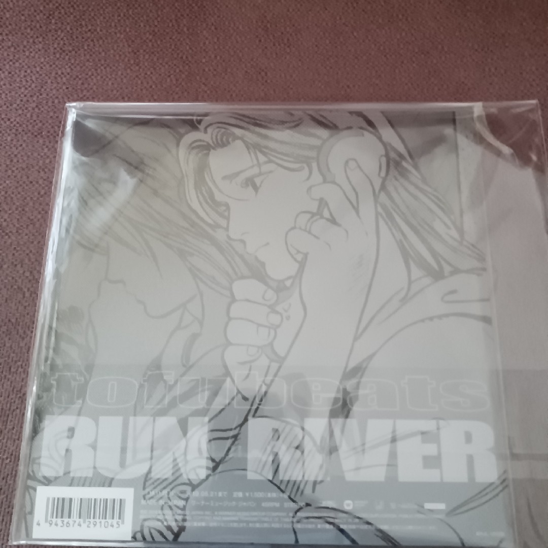 ＲＵＮ／ＲＩＶＥＲレコード盤。 1