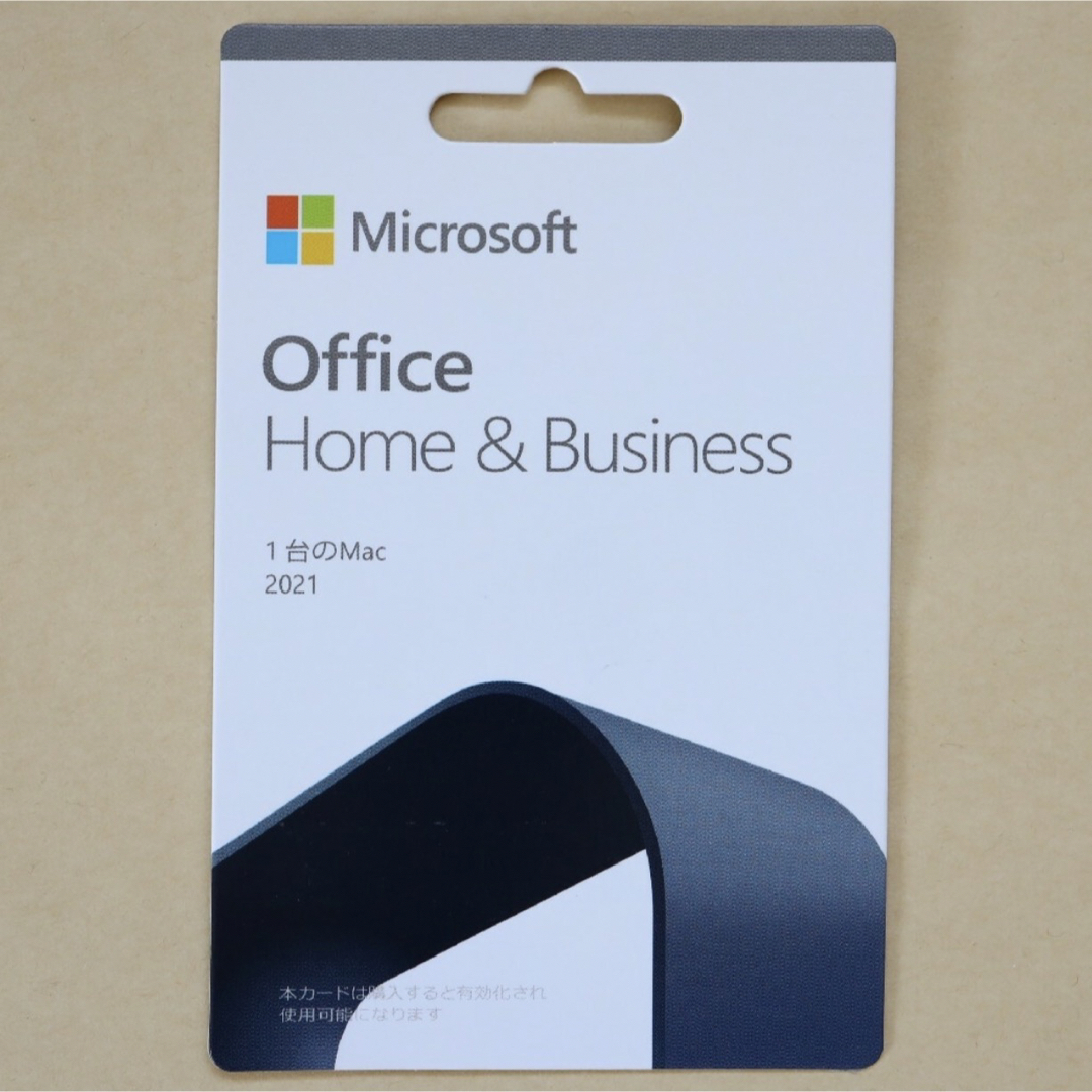 Office 2021 Home & Business Mac 永続■正規品