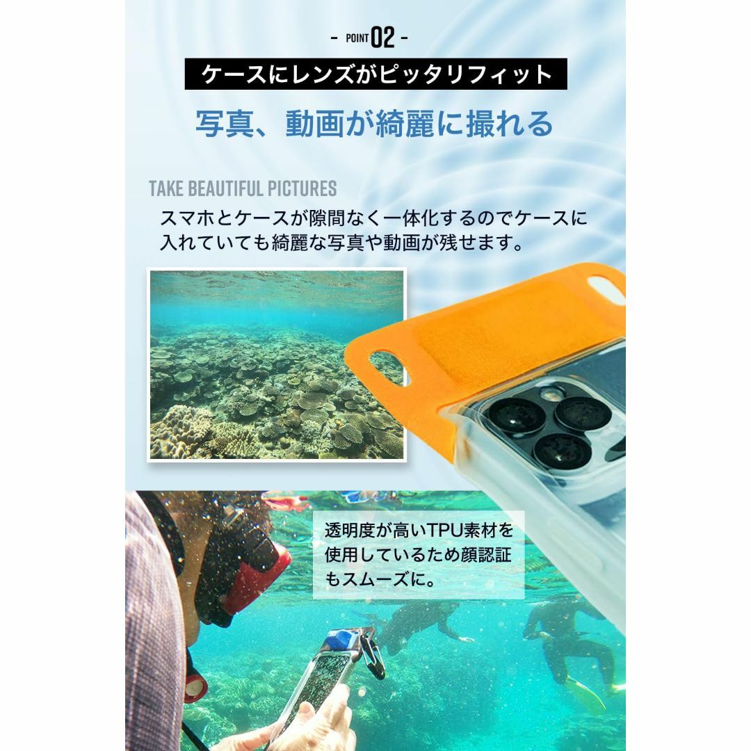 【色: オレンジ(XLサイズ）】防水ケース スマホ用 iPhone14 Pro