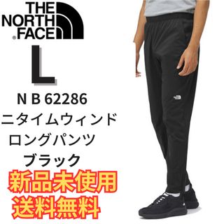 THE NORTH FACE - ノースフェイス テック スウェット ジョガー (M/REG ...