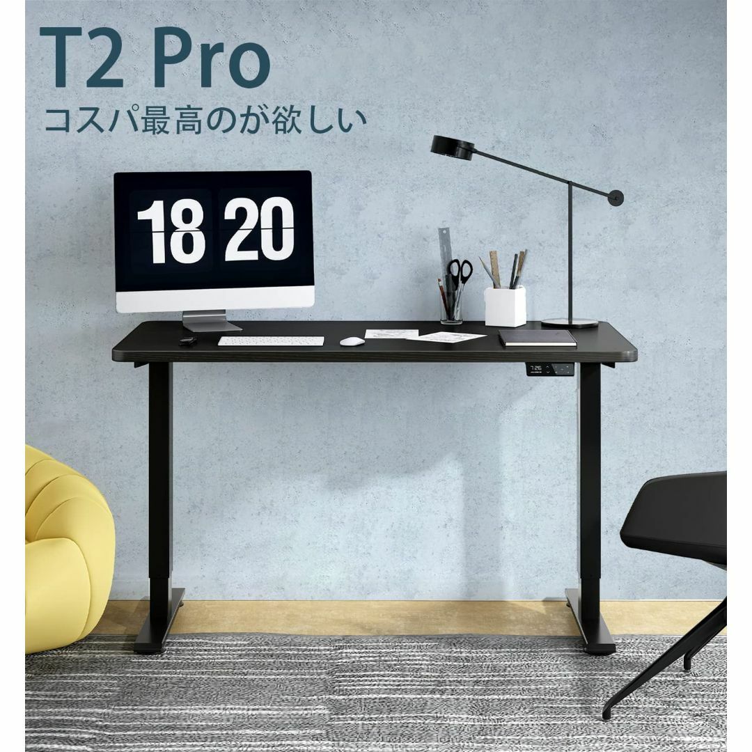 色: ２段階ブラック】Maidesite T2 Pro 電動昇降デスク パソコの通販 by ココナッツshop｜ラクマ