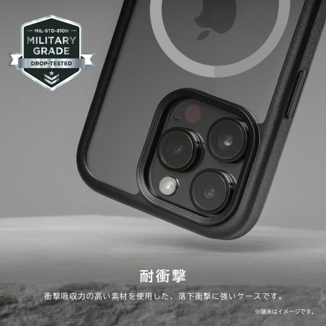 【色:グレー】【MagEasy】 iPhone15Pro 対応 ケース MagS 2