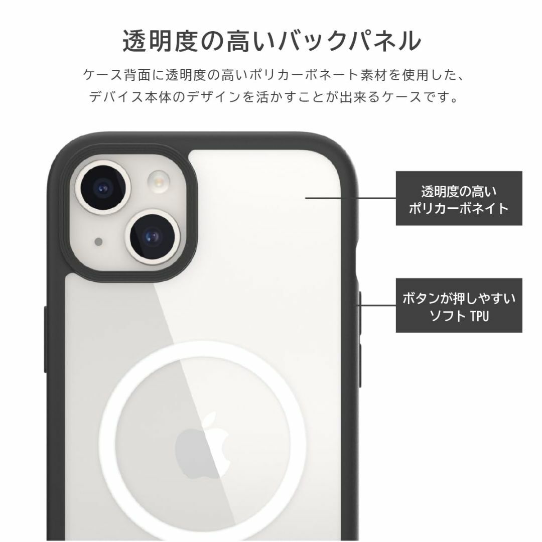 【色:グレー】【MagEasy】 iPhone15Pro 対応 ケース MagS 3