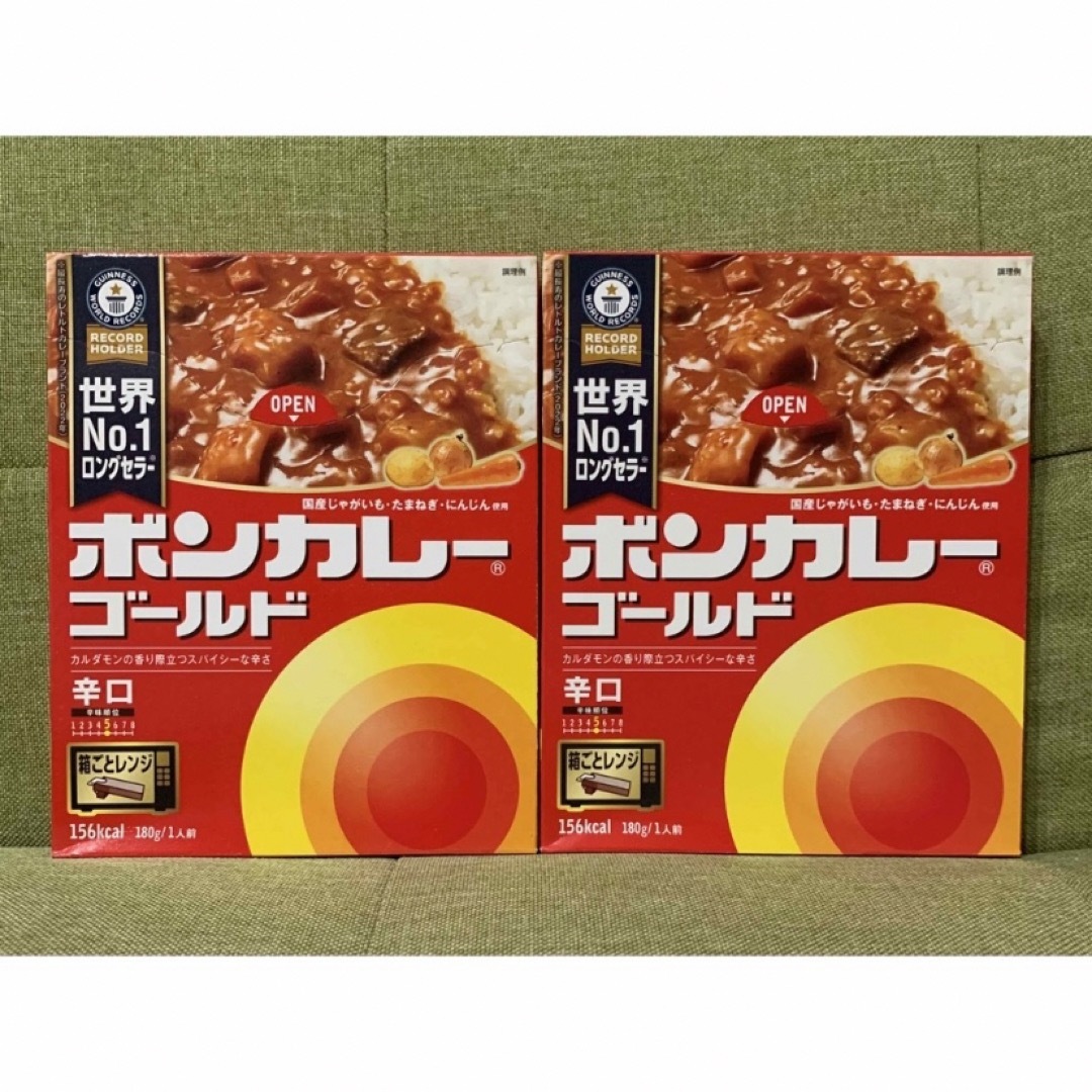 らくま's　【ボンカレーゴールド　大塚食品　by　2箱】（辛口）レトルトカレーの通販　shop｜オオツカショクヒンならラクマ