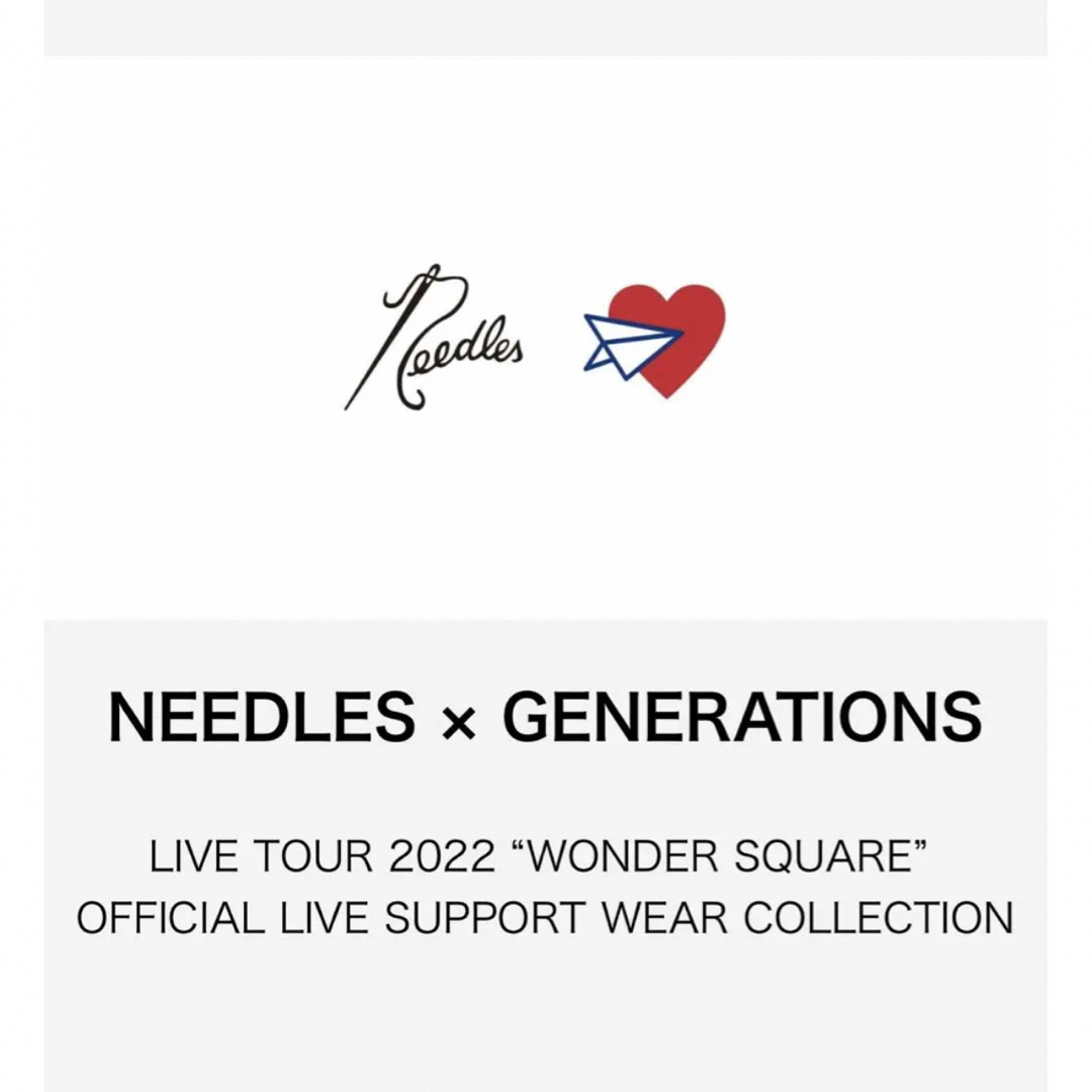 Needles - 【即日発送】Needles×GENERATIONS トラックパンツ Mサイズの