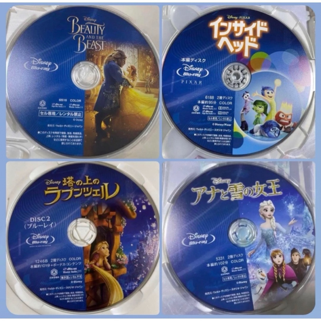 こちらはスタジオジブリ10作品のセットです。 全てDVDの本編ディスク ...