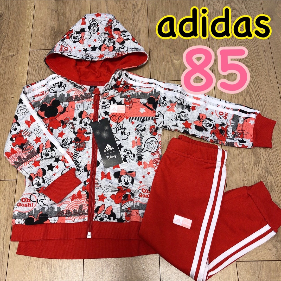 adidas アディダス 上下