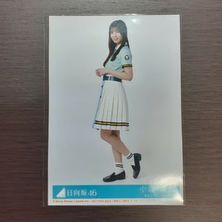日向坂46 - 【セット売り対象】日向坂46 小坂菜緒 生写真の通販 by