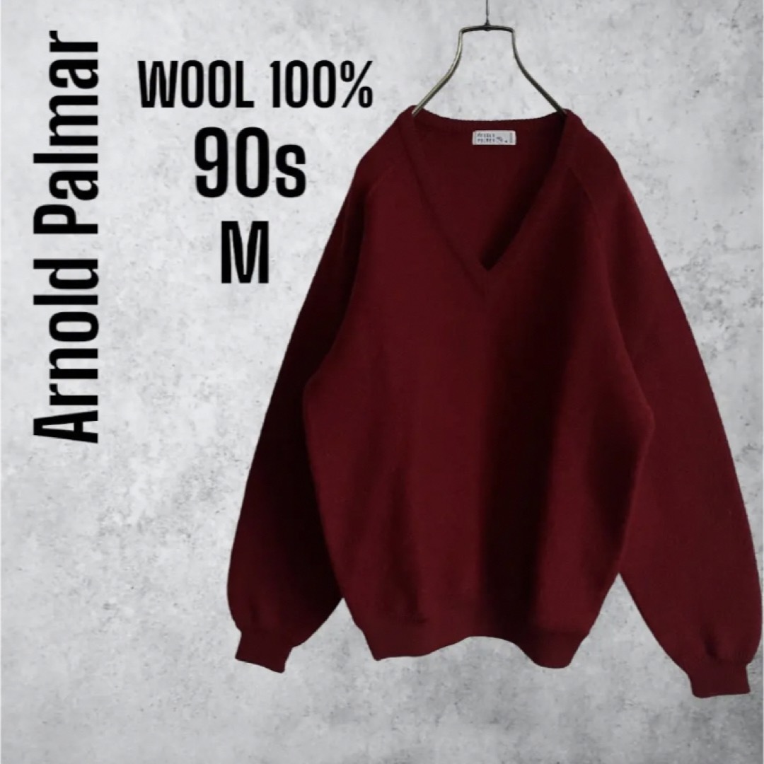 極美品　90's アーノルドパーマー　Vネック　wool100％　レナウン