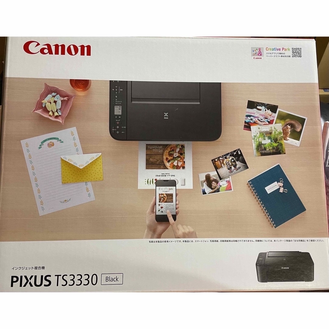 Canon PIXUS ★新品未使用★TS3330