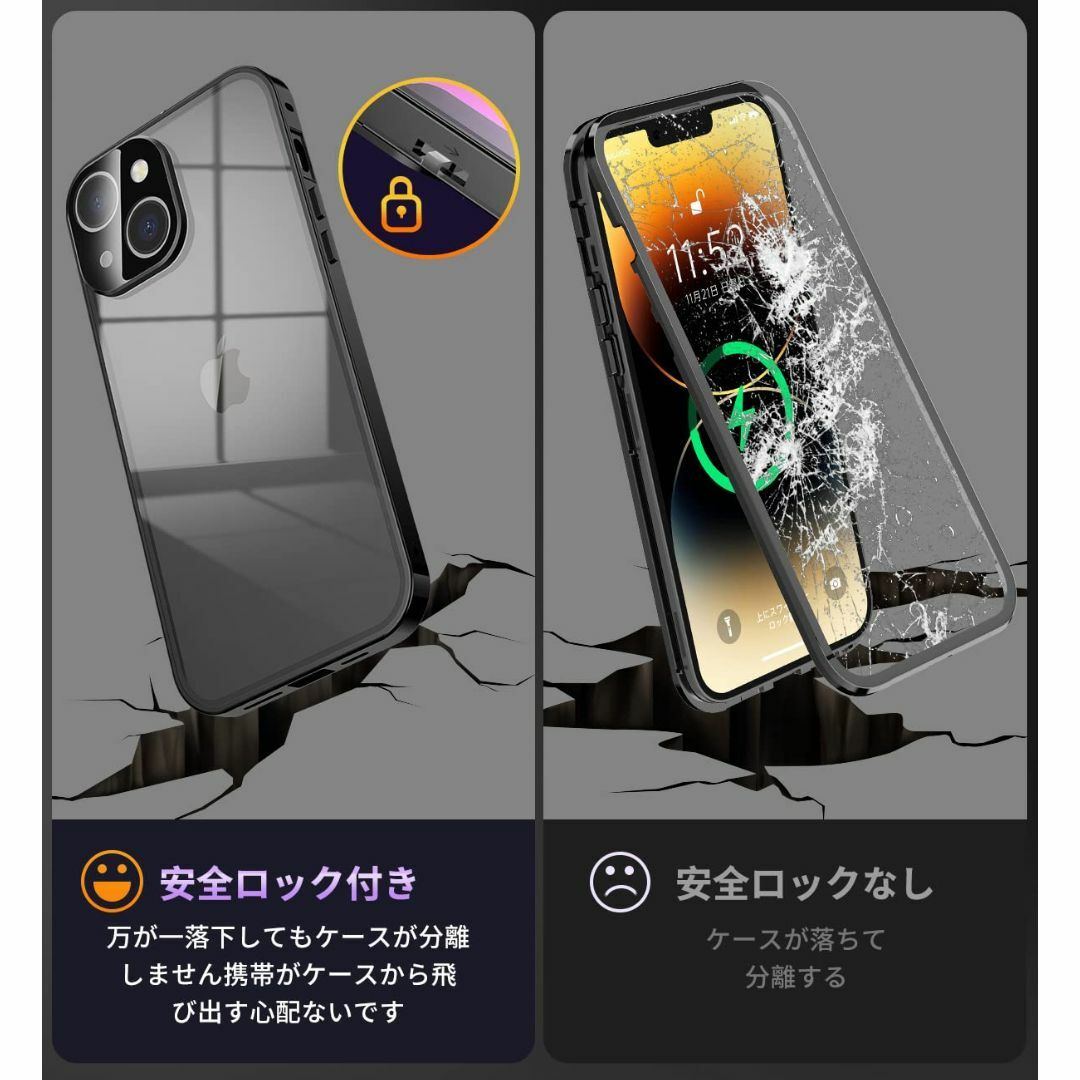 【色:ブラック_サイズ:iPhone 15 Plus】【ロック機能付き・自動ポッ 2