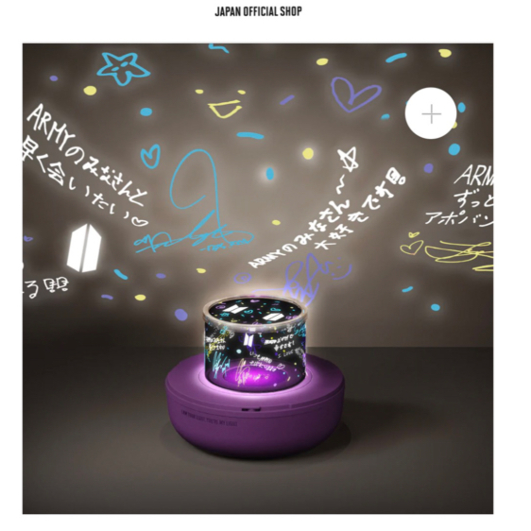 BTS MUSIC BOX LIGHT ミュージックボックス ムードライト-