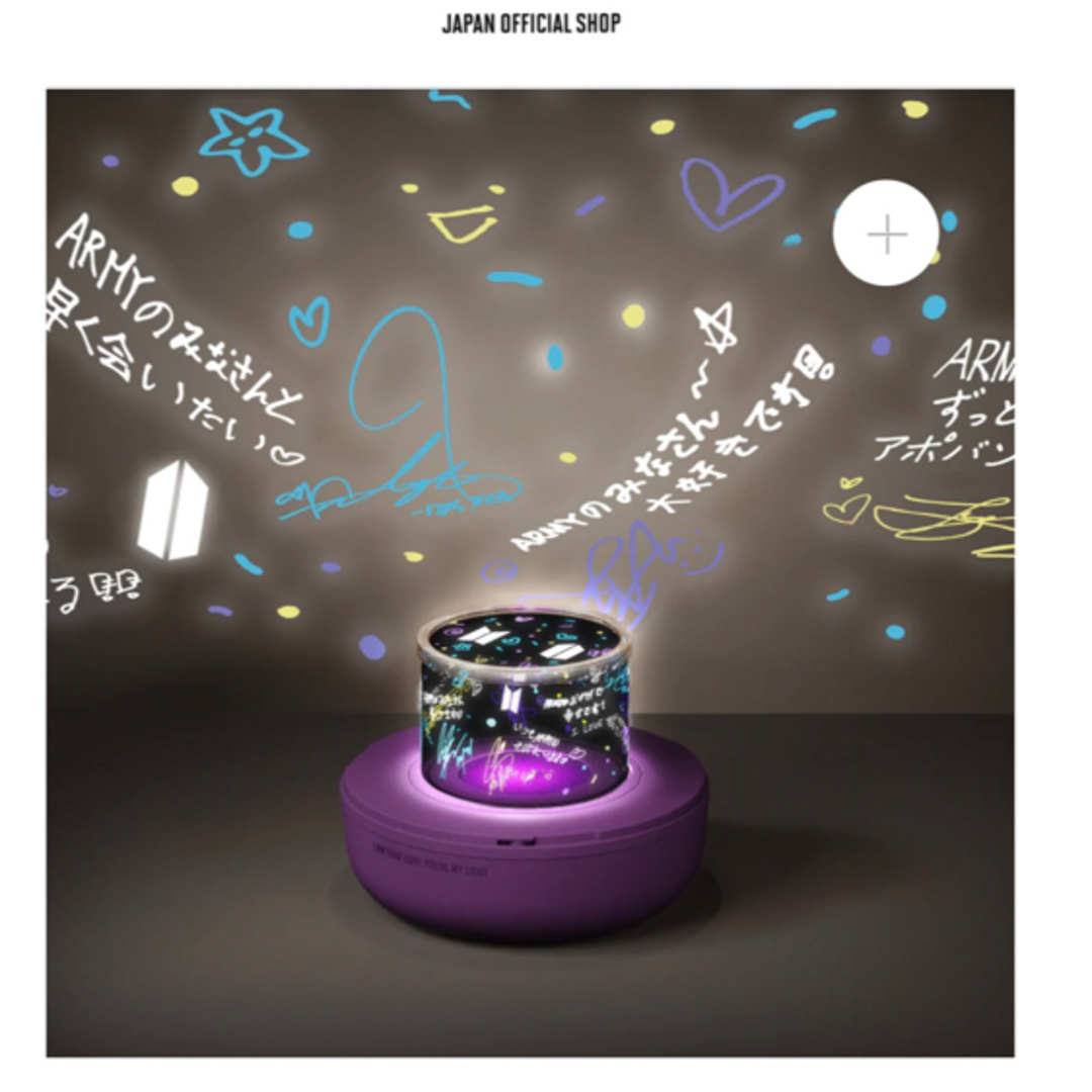 BTS MUSIC BOX LIGHT ミュージックボックスライト　JPFC限定