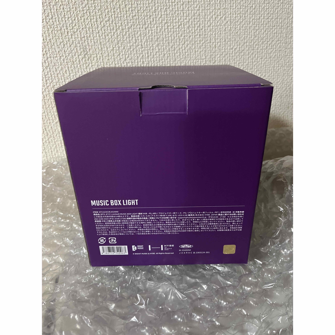 BTS MUSIC BOX LIGHT ミュージックボックスライト　JPFC限定