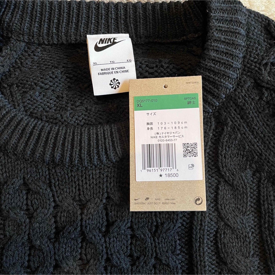 NIKE(ナイキ)のNIKE AS M NL CABLE KNIT SWEATER LS XL メンズのトップス(ニット/セーター)の商品写真