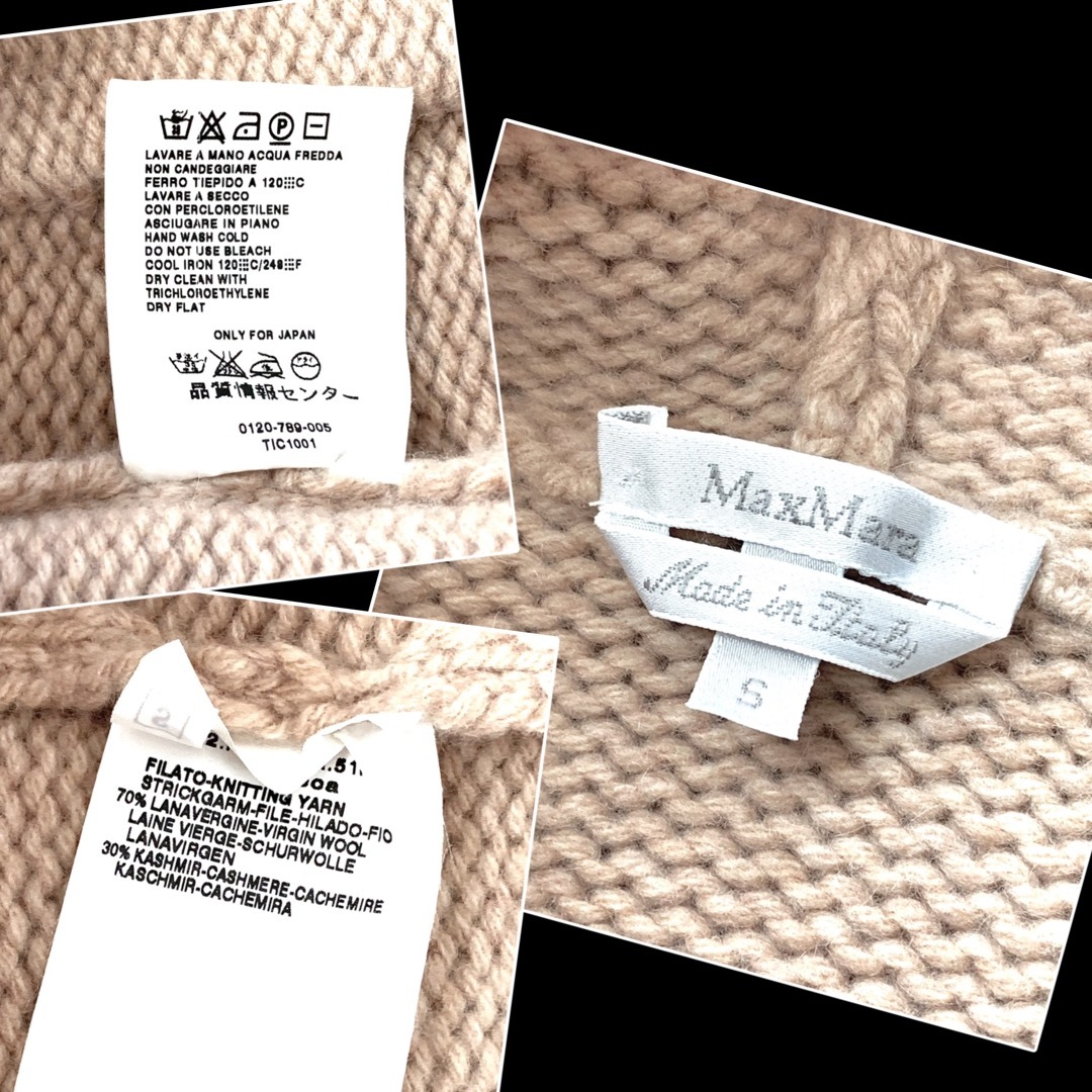 Max Mara - 新品同様‼️最高級 白タグ マックスマーラ カシミヤふわ