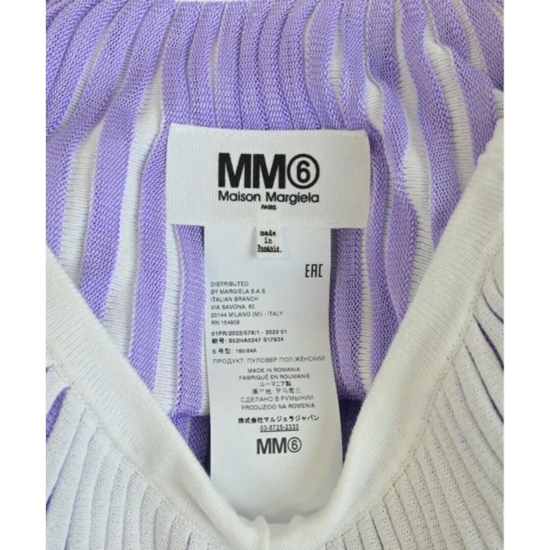 MM6 エムエムシックス ニット・セーター S 紫x白(ストライプ)