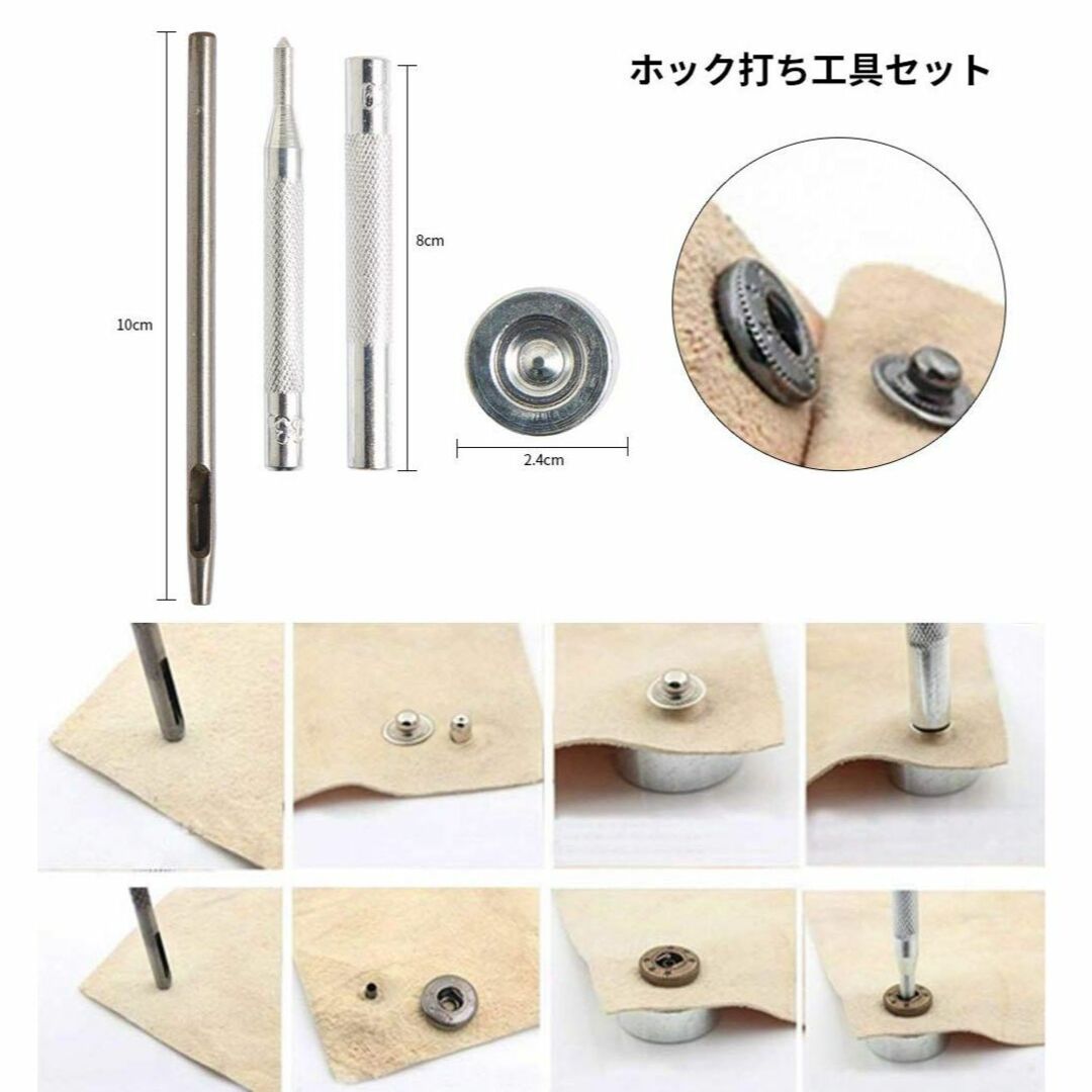 レザークラフト 工具 道具セット 初心者 キット 菱目打ち ステッチング