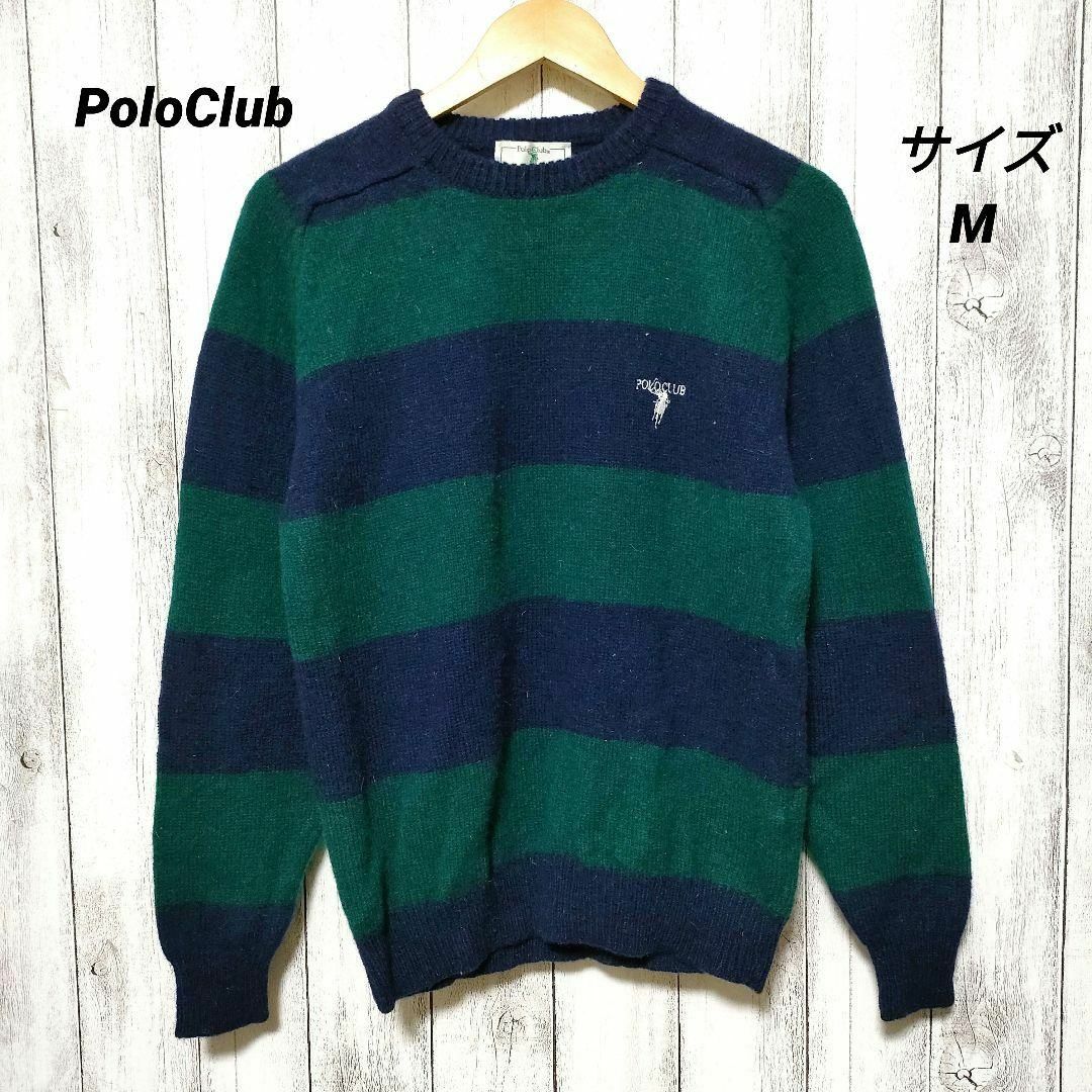 Polo Club(ポロクラブ)のPoloClub　ポロクラブ　(M)　ボーダー ウールセーター メンズのトップス(ニット/セーター)の商品写真