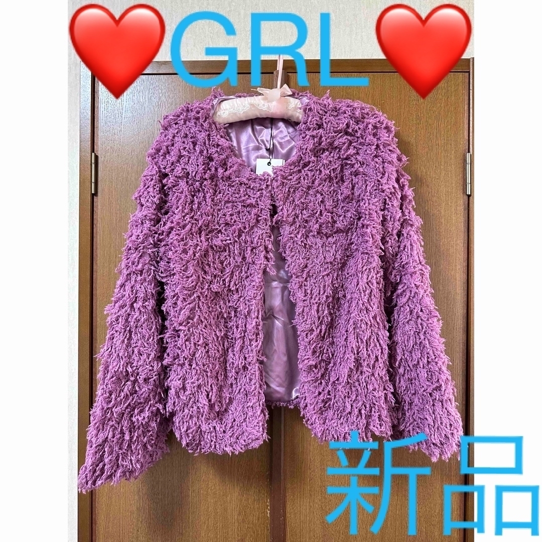 GRL(グレイル)の❤️GRL❤️グレイル❤️ジャケット❤️ レディースのジャケット/アウター(ノーカラージャケット)の商品写真