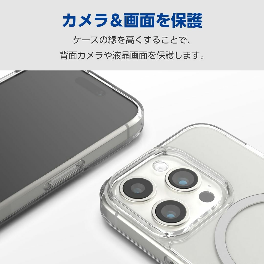 【色:グレー_パターン名:1)ケース単体】エレコム iPhone15 ケース マ