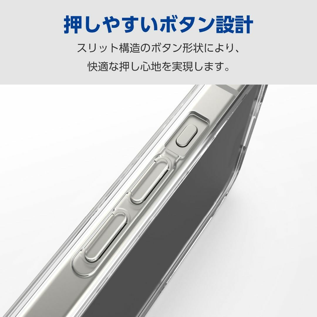 【色:グレー_パターン名:1)ケース単体】エレコム iPhone15 ケース マ