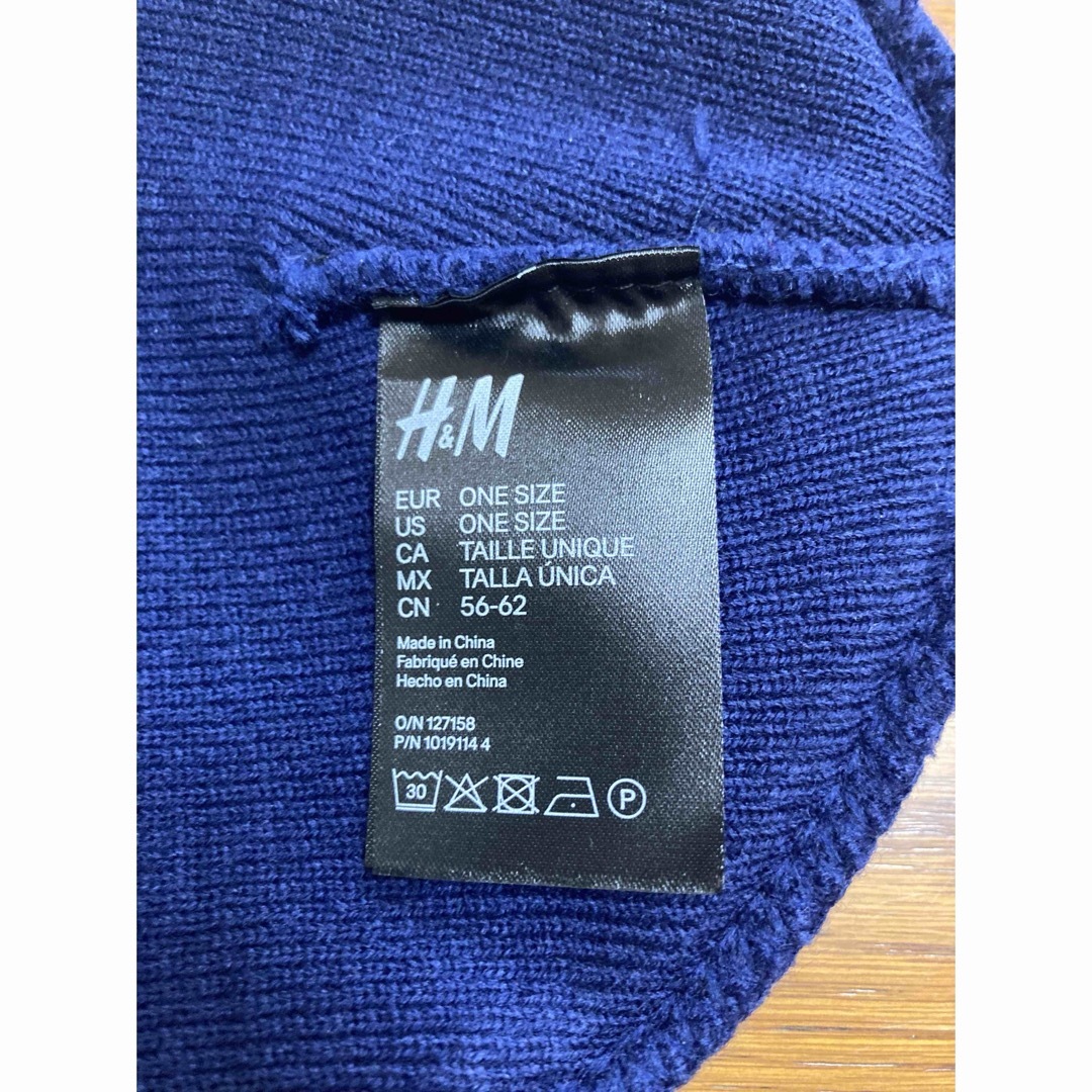 H&M(エイチアンドエム)のBlank Staples ファインニットキャップ メンズの帽子(ニット帽/ビーニー)の商品写真