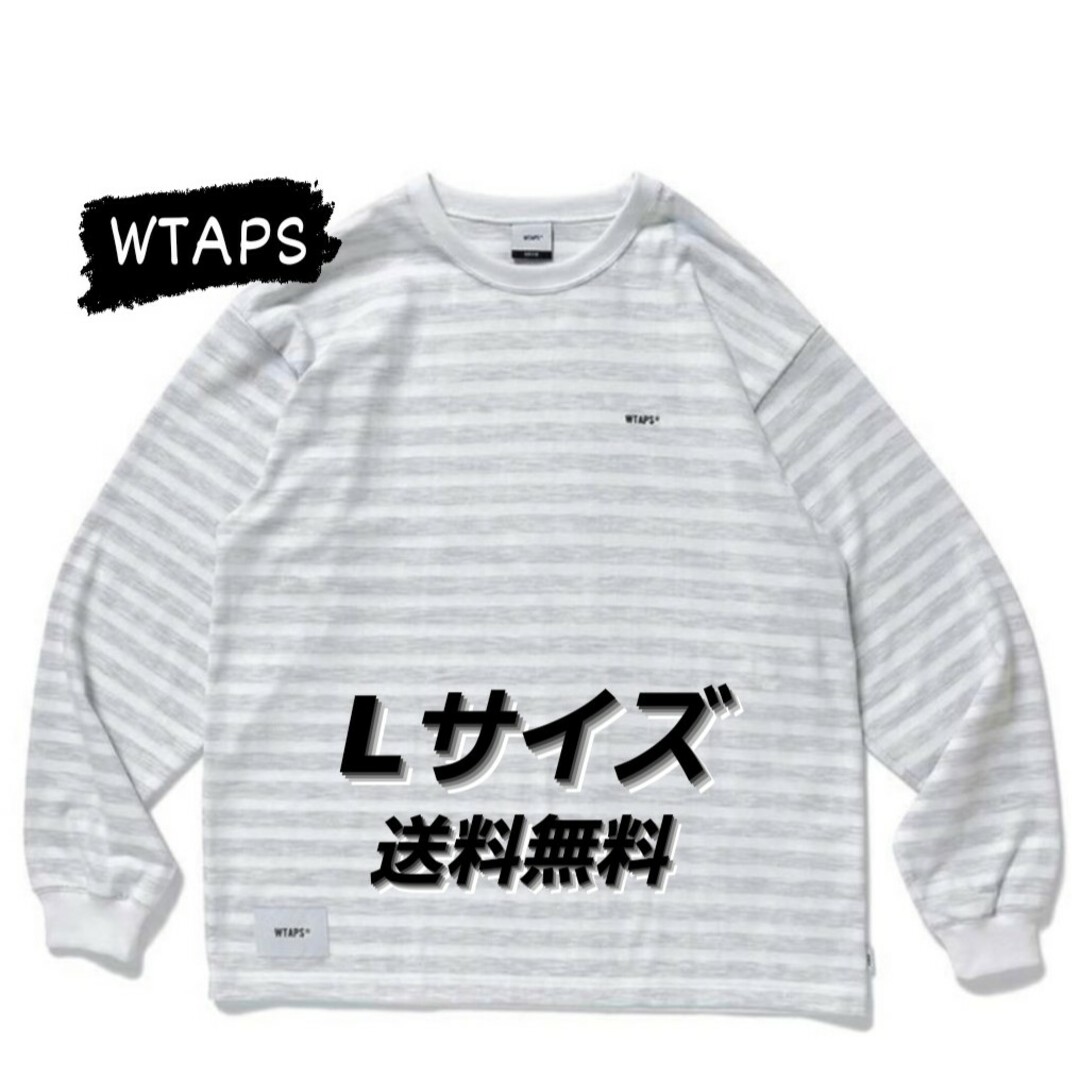 W)taps - WTAPS VASQUE LS/TEE.COPO Lサイズ ボーダー ロンTの通販 by