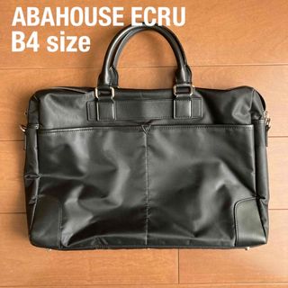 アバハウス(ABAHOUSE)のABAHOUSE ECRU アバハウスエクル B4ビジネスバッグ 黒・ブラック(ビジネスバッグ)