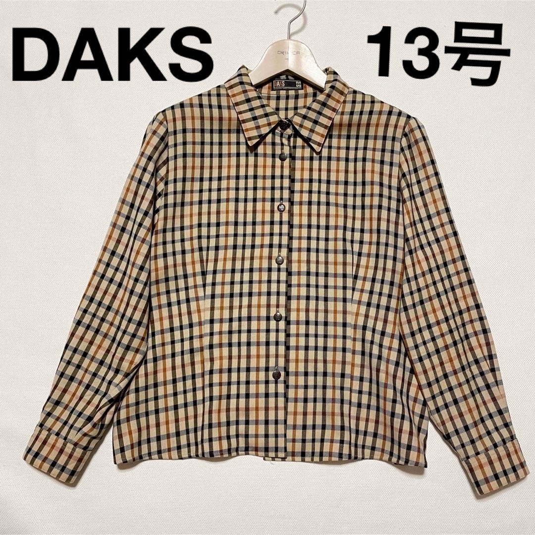 新品‼︎ DAKS デニムリバー ジャケット ネイビー