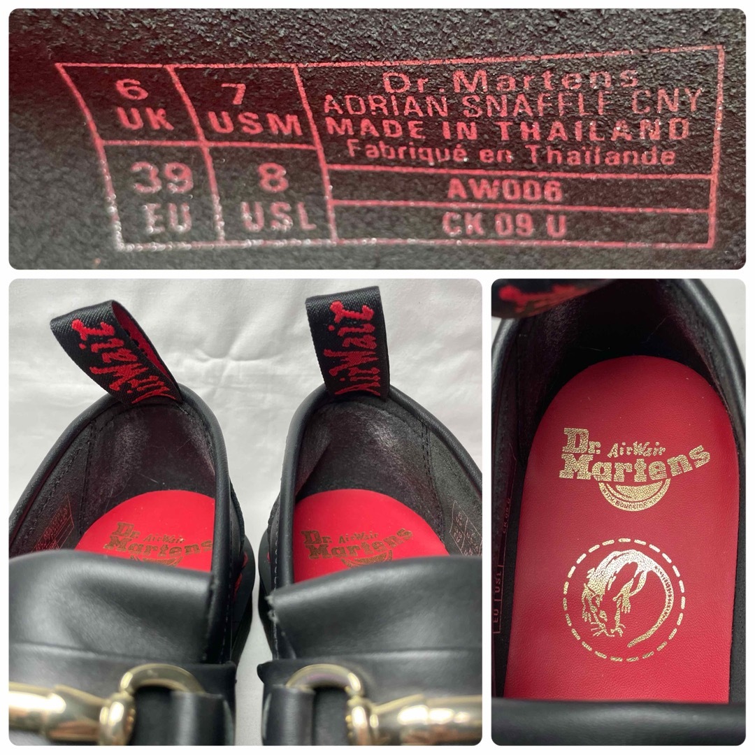 【希少 美品】Dr.Martens ADRIAN SNAFFLE CNY