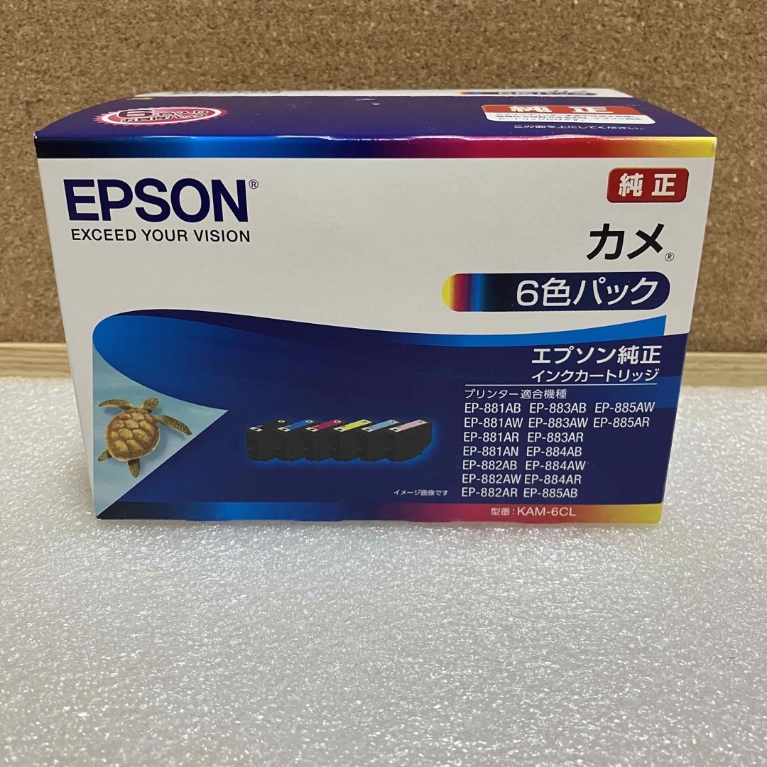 EPSON カメ　純正インク KAM-6CL
