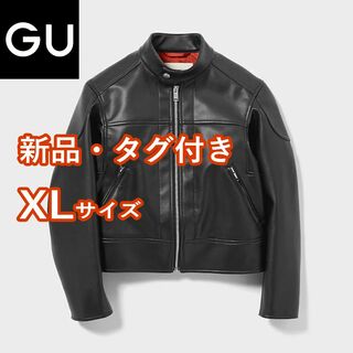 【新品・タグ付き】GU　シングルライダースブルゾン beautiful peop