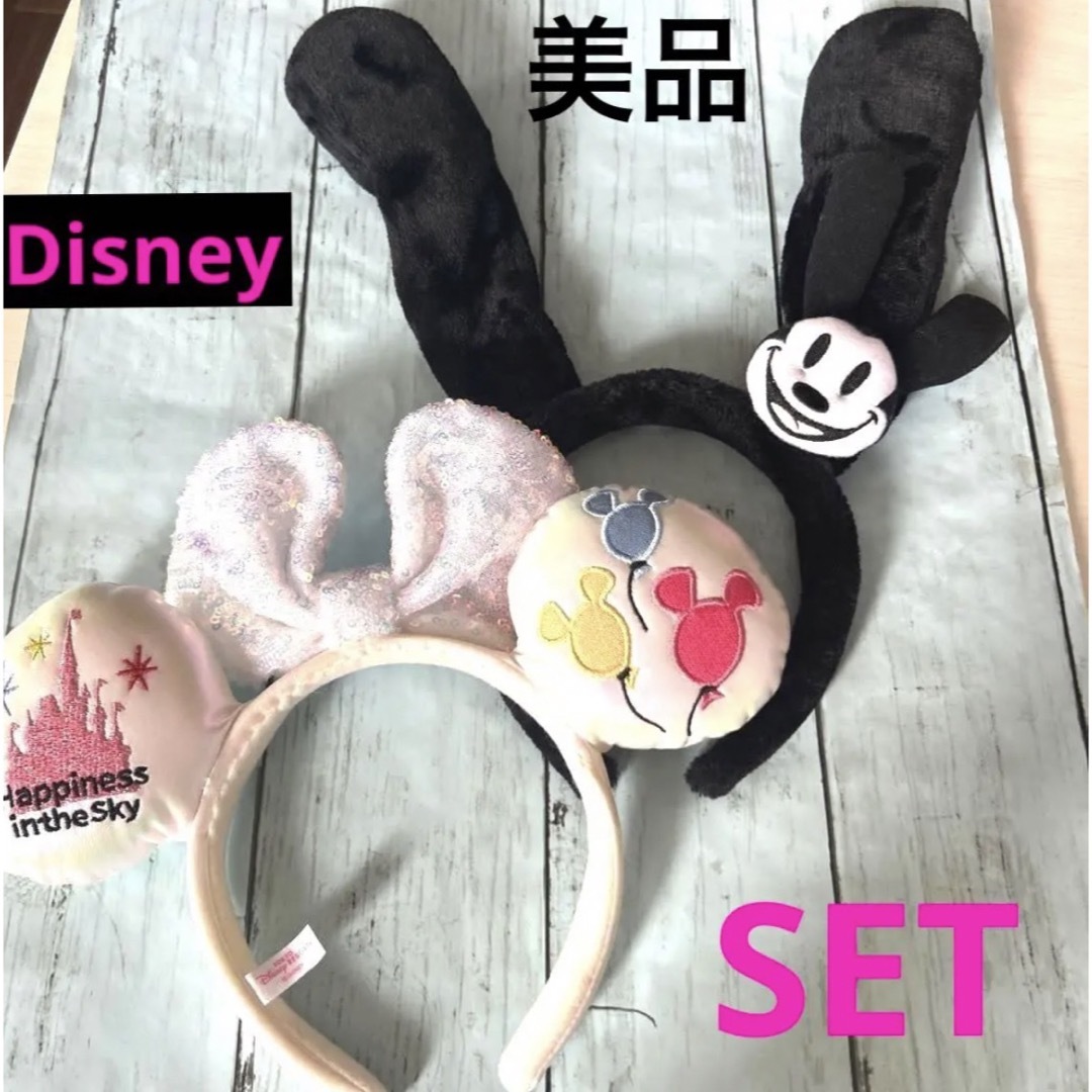 Disney(ディズニー)のディズニー　カチューシャ　セット　オズワルド　ミニー　ペア エンタメ/ホビーのおもちゃ/ぬいぐるみ(キャラクターグッズ)の商品写真