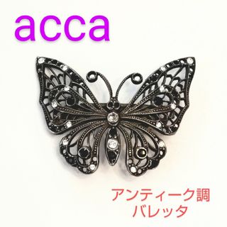 acca - acca アッカ バレッタ ➕ ミンクファー バレッタの通販 by でっ ...