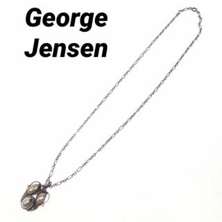 ジョージジェンセン(Georg Jensen)の【匿名配送】ジョージジェンセン　ネックレス　ペンダント　SV925 男女共用(ネックレス)