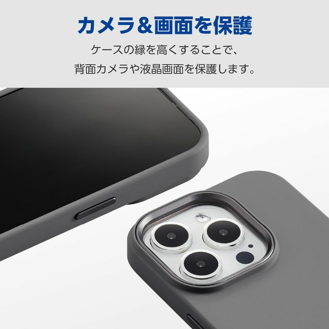 【数量限定】エレコム iPhone15 Pro ケース ショルダー ストラップホ 5