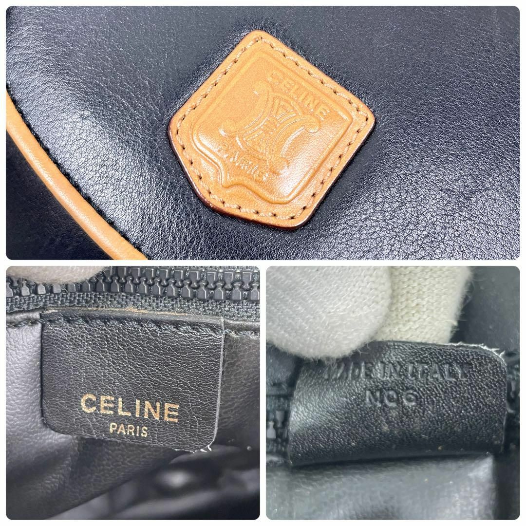 【美品】CELINE トリオンフ ショルダーバッグ フラップ レザー ブラック