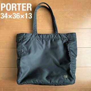 セール★ LOOPWHEELER × PORTER 2way bag バッグ