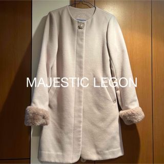 マジェスティックレゴン(MAJESTIC LEGON)のMAJESTIC LEGON ノーカラーコート(ノーカラージャケット)